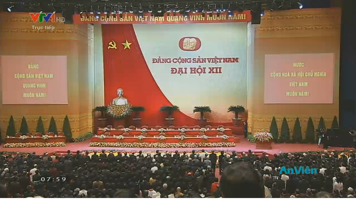 Đại hội đại biểu toàn quốc lần thứ XII của Đảng Cộng sản Việt Nam chính thức khai mạc - ảnh 1